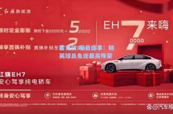 雷竞技:瞩目盛事：精英球员角逐最高殊荣