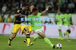 雷竞技:沃尔夫斯堡主场战平，保持不败纪录