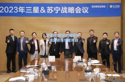 雷竞技:苏宁剑指冠军，准备迎接华夏挑战