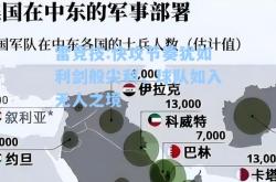 雷竞技:快攻节奏犹如利剑般尖利，球队如入无人之境