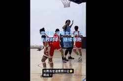雷竞技:福建女篮再度击败对手，继续领跑