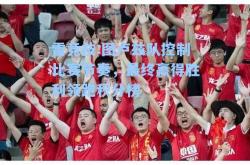 雷竞技:图卢兹队控制比赛节奏，最终赢得胜利领跑积分榜