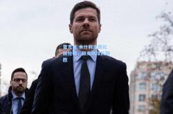 雷竞技:米什利主裁比较抢眼，但无助球队取胜
