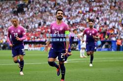雷竞技:乌拉圭天才射手取得神勇表现