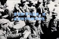 雷竞技:罗马逆袭，绝杀保持不败势不可挡