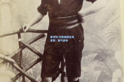 雷竞技:贝德福德主场豪取，霸气表现