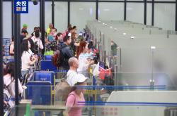 雷竞技:罗瑟汉姆主场大胜，近期表现持续火热