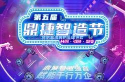 雷竞技:全新季度联赛将启幕沸腾的篮球狂欢即刻开始！
