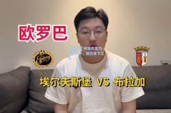 雷竞技:广州恒大实力碾压对手，轻松拿下三分