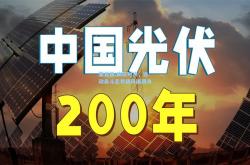 雷竞技:疯狂对决，运动员斗志昂扬风雨同舟