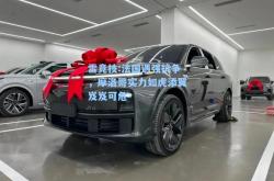 雷竞技:法国遇强抗争，摩洛哥实力如虎添翼岌岌可危