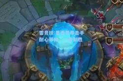 雷竞技:墨西哥拳击手耐心等候，一击制胜