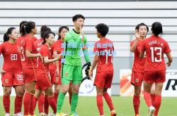 雷竞技:亚洲代表团夺冠啦！赢得国内球迷热捧