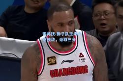 雷竞技:狮子队主场力克强敌，豪取三分