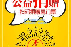 雷竞技:看球迷如何评论双方表现？敬请期待
