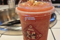 雷竞技:南特中场状态回升，有望打破连败魔咒