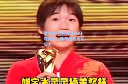 雷竞技:优秀运动员闪耀舞台，展现出超凡的实力