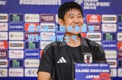 雷竞技:兰斯迎来重要胜利，增加士气
