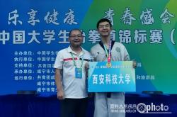 雷竞技:跆拳道选手力保胜利，技压群雄