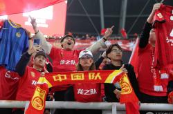 雷竞技:亚洲球队夺取世界杯胜利，全队欢呼
