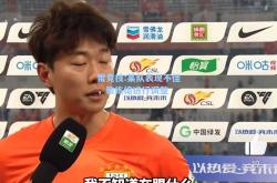 雷竞技:某队表现不佳，教练组进行调整