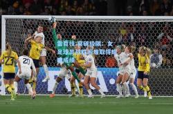雷竞技:突破极限：女足球员战胜困难取得耀眼成绩