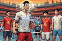 雷竞技:中国选手力克对手，登顶巅峰