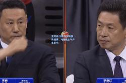 雷竞技:沙尔克球员受伤退赛，对球队士气产生影响