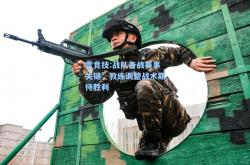 雷竞技:战队备战赛事关键，教练调整战术期待胜利