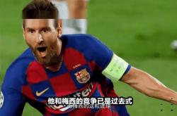 雷竞技:本土球员受伤下场，全场球迷泪目