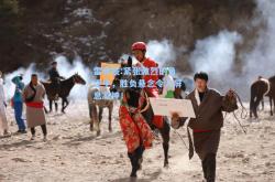 雷竞技:紧张激烈的角逐中，胜负悬念令人屏息凝神！