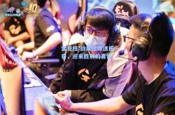 雷竞技:战果让球迷振奋，迎来胜利的喜悦