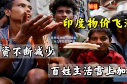 雷竞技:比赛时间延长，体力考验愈发严峻