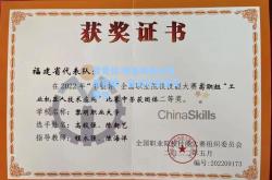 雷竞技:预备赛备战成绩亮眼，备战状态备受赞誉
