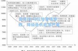 雷竞技:马拉加客场惨败，降级危机愈发严重