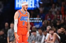 雷竞技:独行侠胜公牛，霍华德爆发赛季新高