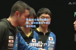 雷竞技:山西队近期连败，迫切需要在下场比赛中取胜