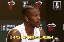 雷竞技:尼克斯再遇失利，热火客场获得胜利