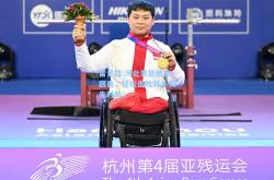 雷竞技:河北男篮状态回勇，轻松击败对手领先对局！