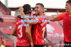 雷竞技:升班马大战！泰州迎战沈阳，谁能笑到最后