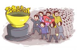 雷竞技:竞赛愈发激烈，各队都有上佳表现
