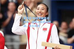 雷竞技:和俄罗斯苦战告负，晋级之路蔓延波澜，风云莫测