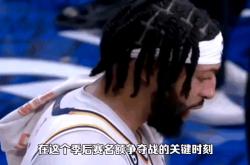 雷竞技:季后赛席位悬念重重，谁能晋级