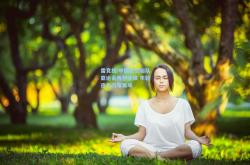 雷竞技:中国皮划艇队亚运会再创佳绩 年轻选手闪耀赛场