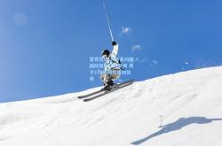 雷竞技:亚洲新星闪耀国际田联钻石联赛 男子110米跨栏再创佳绩