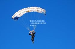 雷竞技:从伤病到重生，运动员康复之路的艰辛与希望