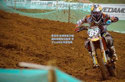雷竞技:亚洲新星闪耀国际田联钻石联赛 男子110米栏再创佳绩