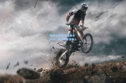 雷竞技:体育公益携手同行，爱心传递温暖人心