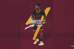 雷竞技:2024年NBA选秀大会落幕，新星闪耀，未来可期