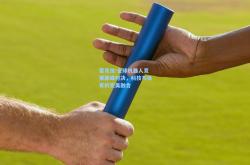 雷竞技:全球机器人竞赛巅峰对决，科技与体育的完美融合